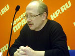 Астролог Челябинск Александр Солодухин Отзывы