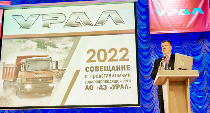 Феназепам Купить В Челябинске