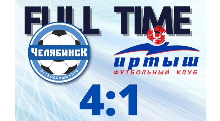 Магазин 3 15 Челябинск