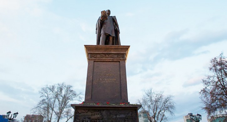 Челябинск Калининский Район Фото