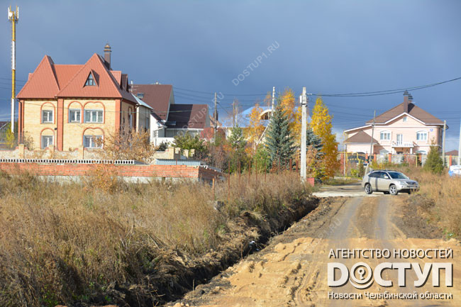 Отвод земельных участков под строительство дома