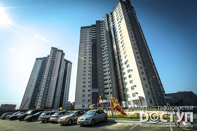 Новое В Строительстве 2015 Год Новое В Строительстве 2015 Год