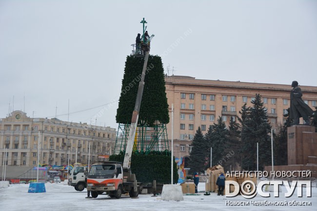 Центральная Новогодняя Елка