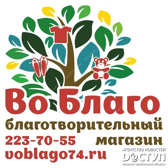 Хороших Продаж В Новом Году Хороших Продаж В Новом Году
