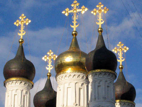 14 Сентября Православный Новый Год