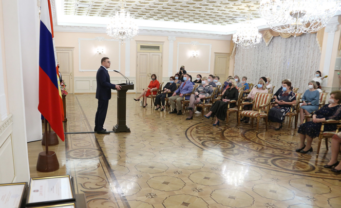Грант губернатора челябинской